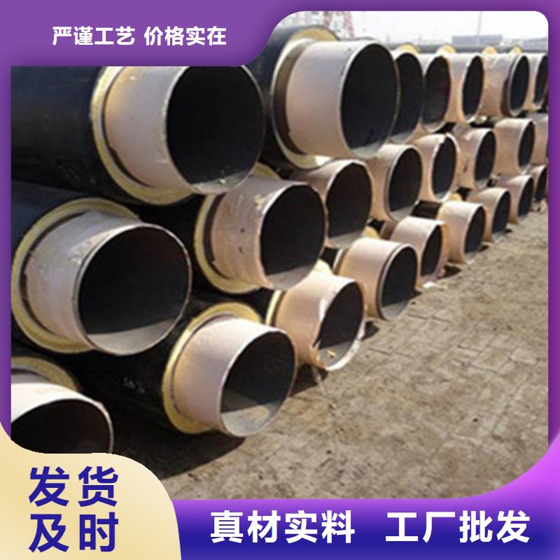 聚氨酯保温管_涂塑钢管工厂批发