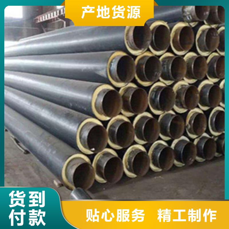 聚氨酯保溫管-聚氨酯保溫鋼管廠我們更專業(yè)