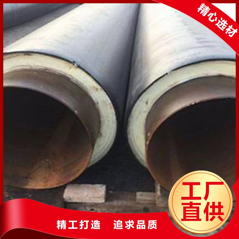 聚氨酯保溫管,熱浸塑穿線管廠家按需定制