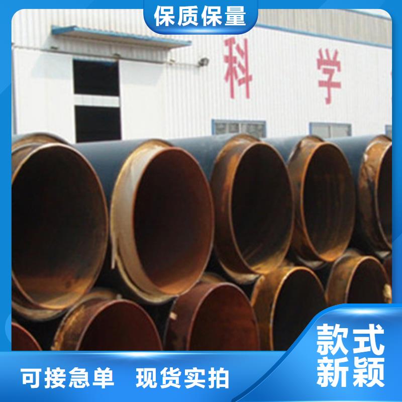 聚氨酯保溫管,3PE防腐鋼管廠實(shí)力雄厚品質(zhì)保障