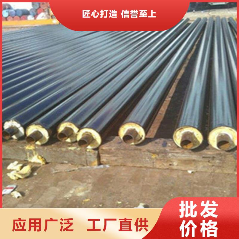 聚氨酯保溫管-涂塑鋼管選擇大廠家省事省心
