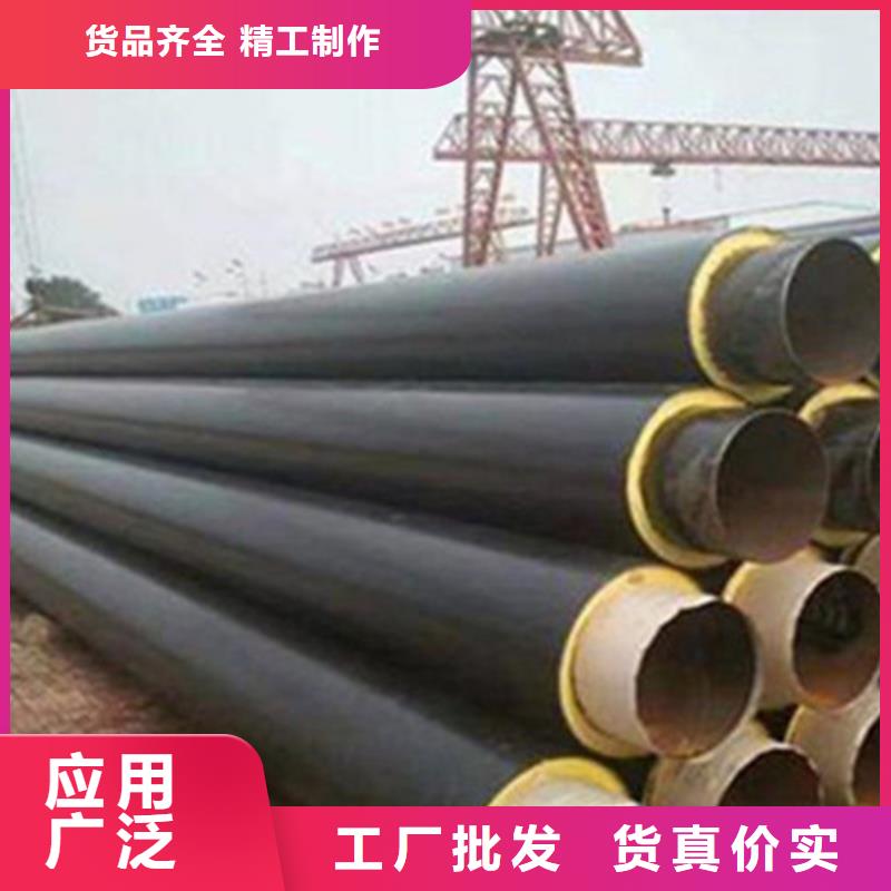 聚氨酯保溫管環(huán)氧樹脂防腐鋼管廠匠心品質(zhì)