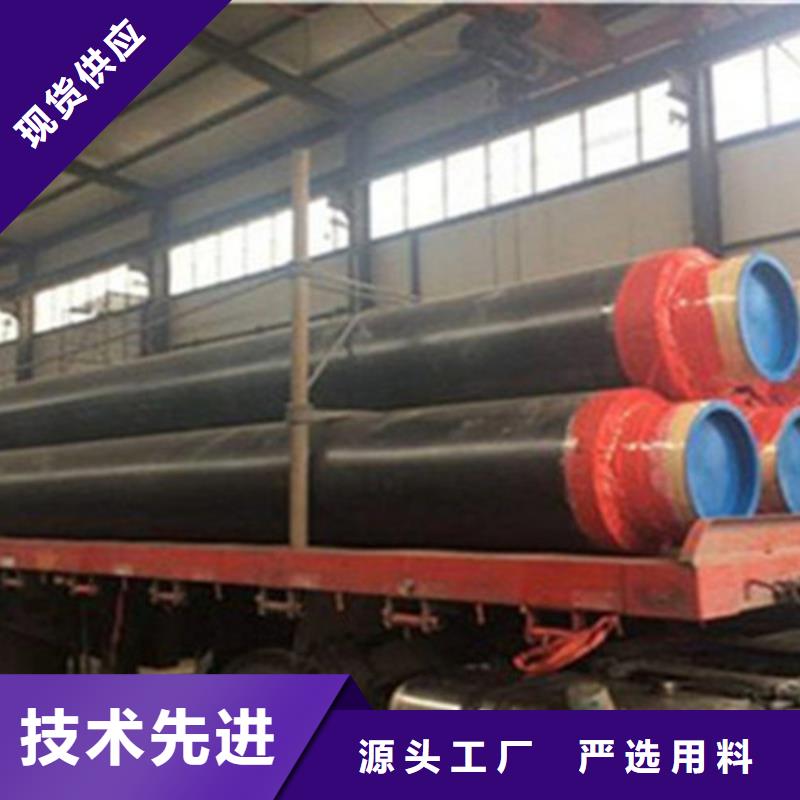 聚氨酯保温管热浸塑穿线管厂家现货满足大量采购