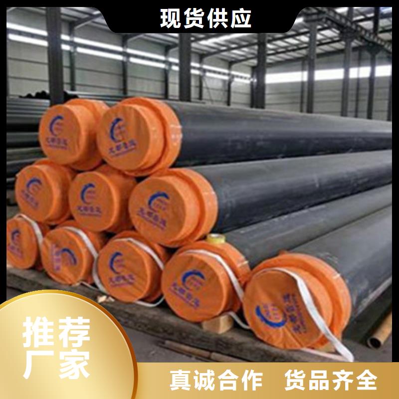 聚氨酯保溫管,熱浸塑穿線管廠家按需定制