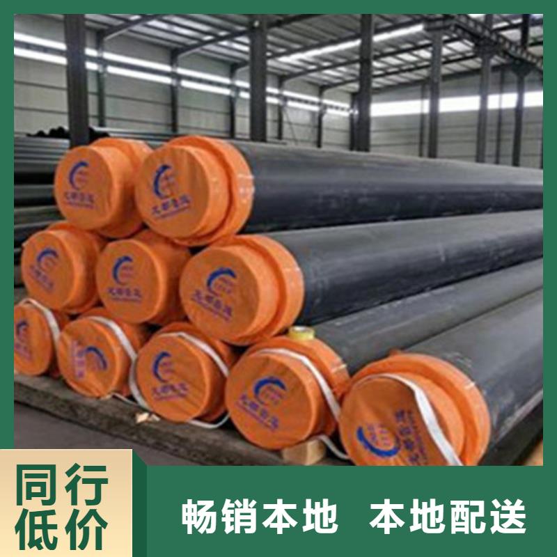 聚氨酯保溫管熱浸塑穿線管廠家現(xiàn)貨滿足大量采購