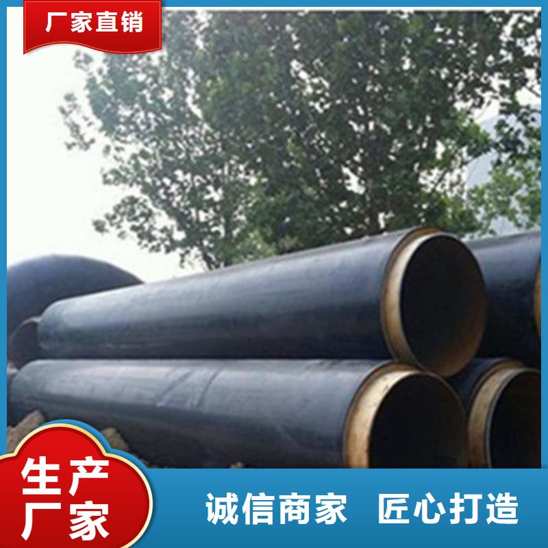 聚氨酯保温管-3PE防腐钢管做工细致