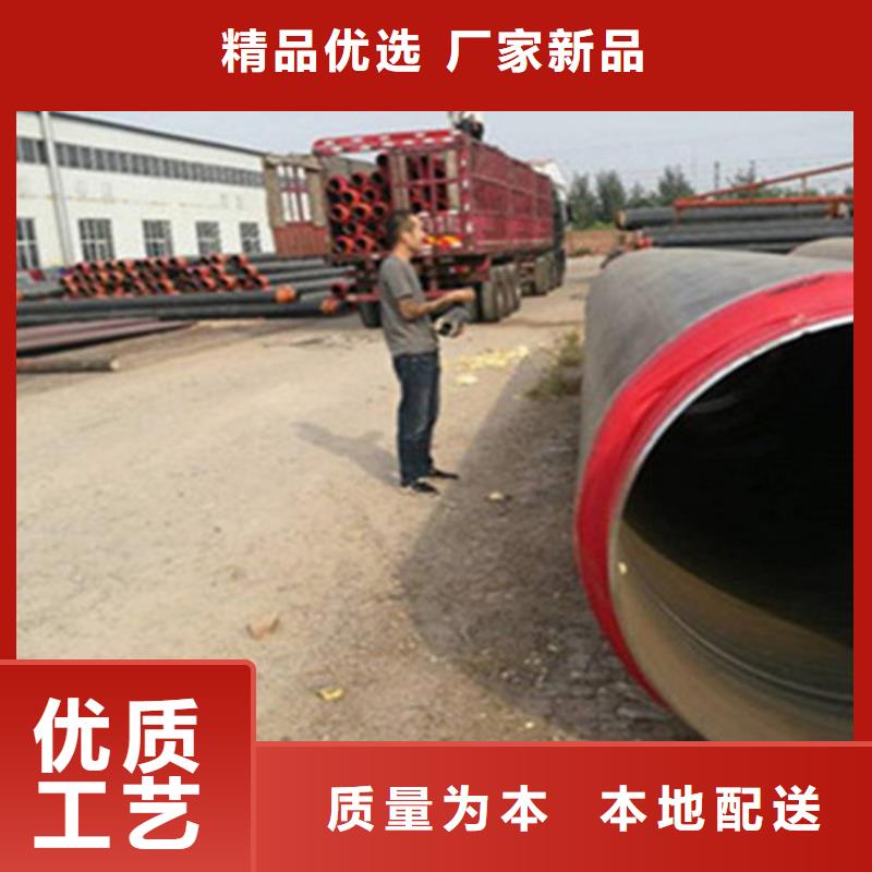 聚氨酯保溫管-聚氨酯保溫鋼管廠我們更專業(yè)