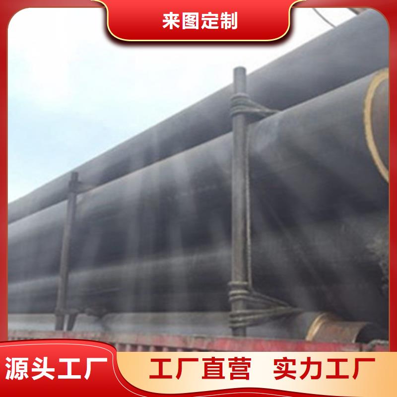 聚氨酯保溫管,熱浸塑穿線管廠家按需定制
