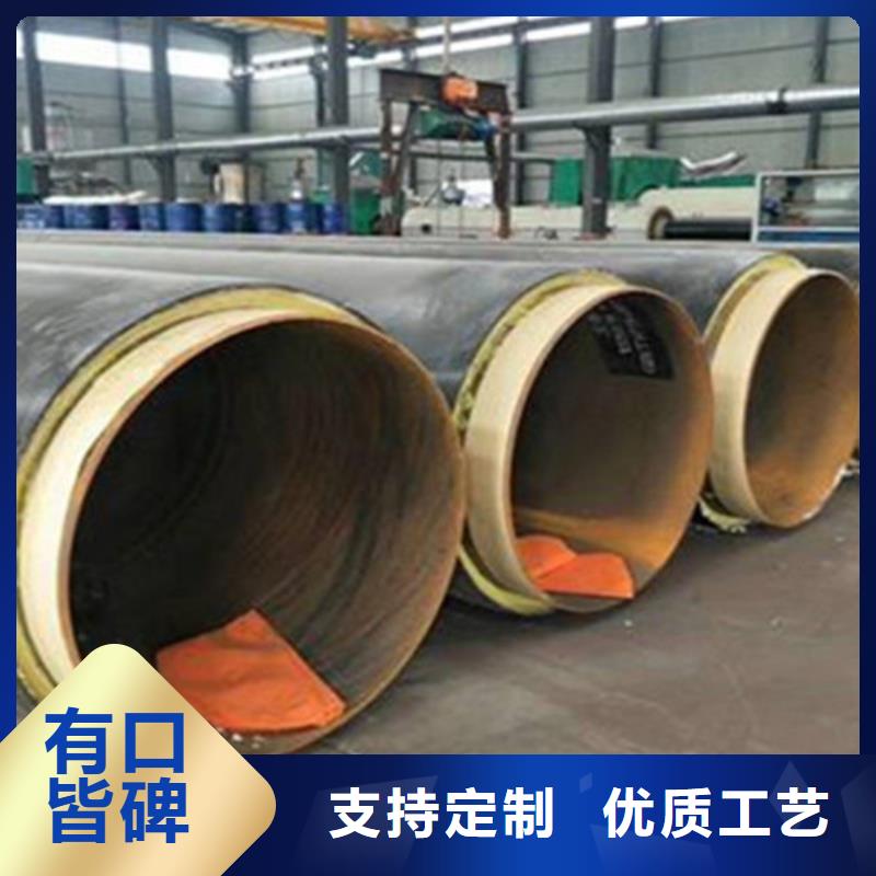 聚氨酯保溫管,熱浸塑穿線管廠家按需定制