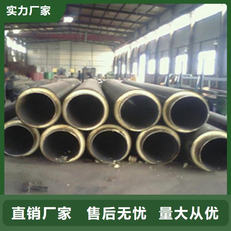 聚氨酯保温管厚壁螺旋钢管定制不额外收费