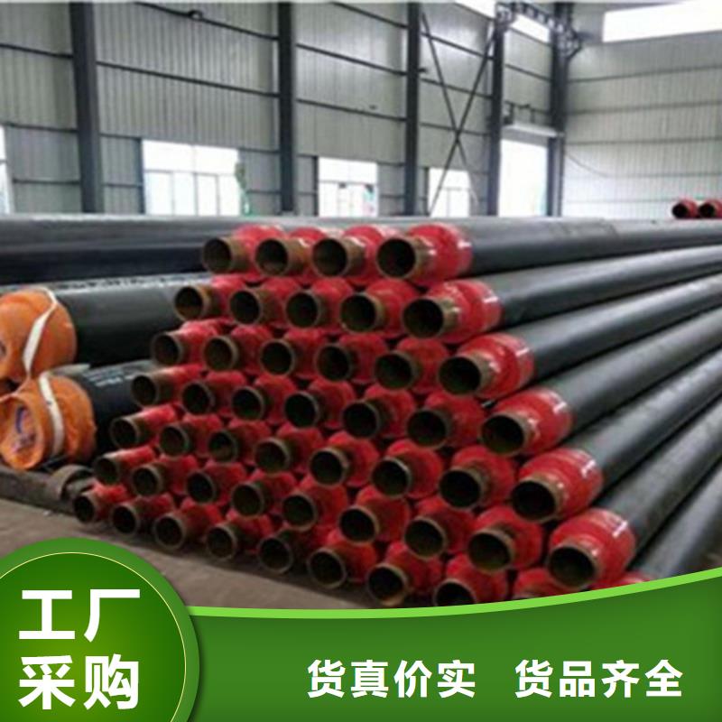 聚氨酯保温管厚壁螺旋钢管定制不额外收费