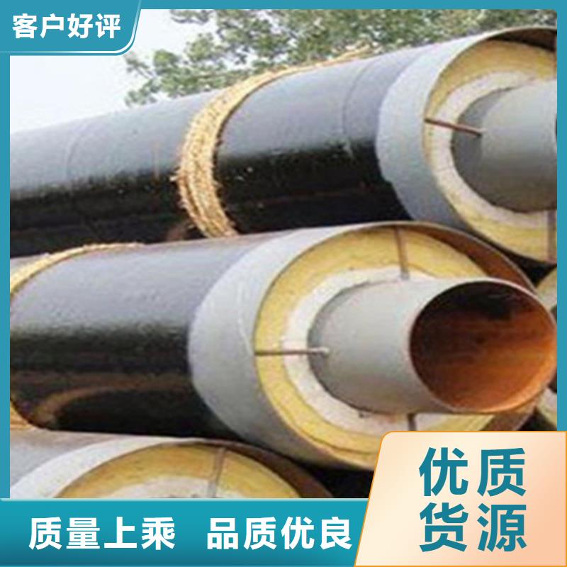 聚氨酯保温管-涂塑钢管选择大厂家省事省心