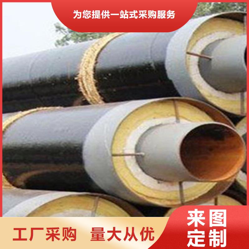 聚氨酯保溫管環(huán)氧樹脂防腐鋼管廠匠心品質(zhì)