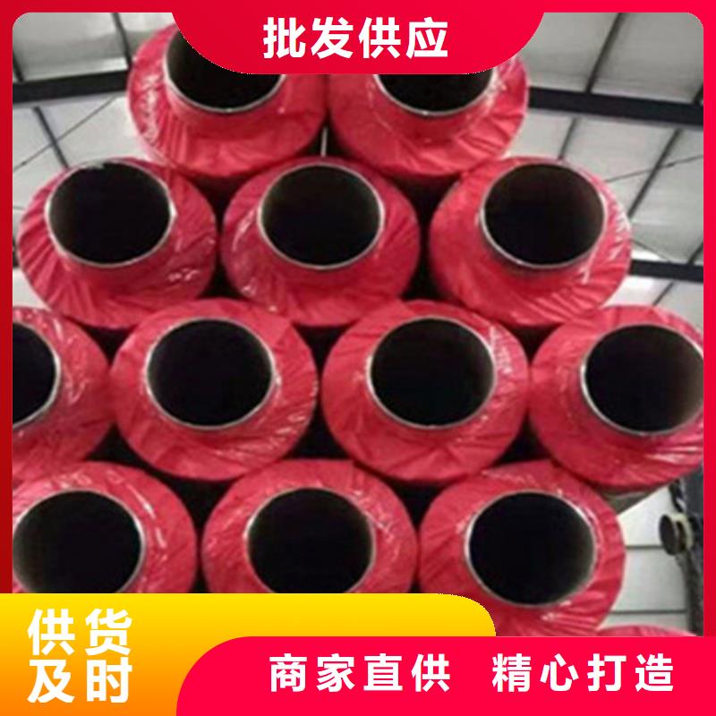 聚氨酯保溫管,3PE防腐鋼管廠實(shí)力雄厚品質(zhì)保障