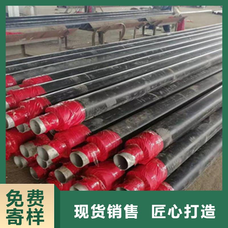 聚氨酯保溫管-聚氨酯保溫鋼管廠我們更專業(yè)