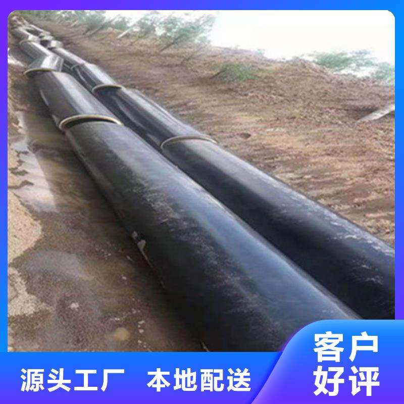 【聚氨酯保温管热浸塑穿线管厂品质卓越】