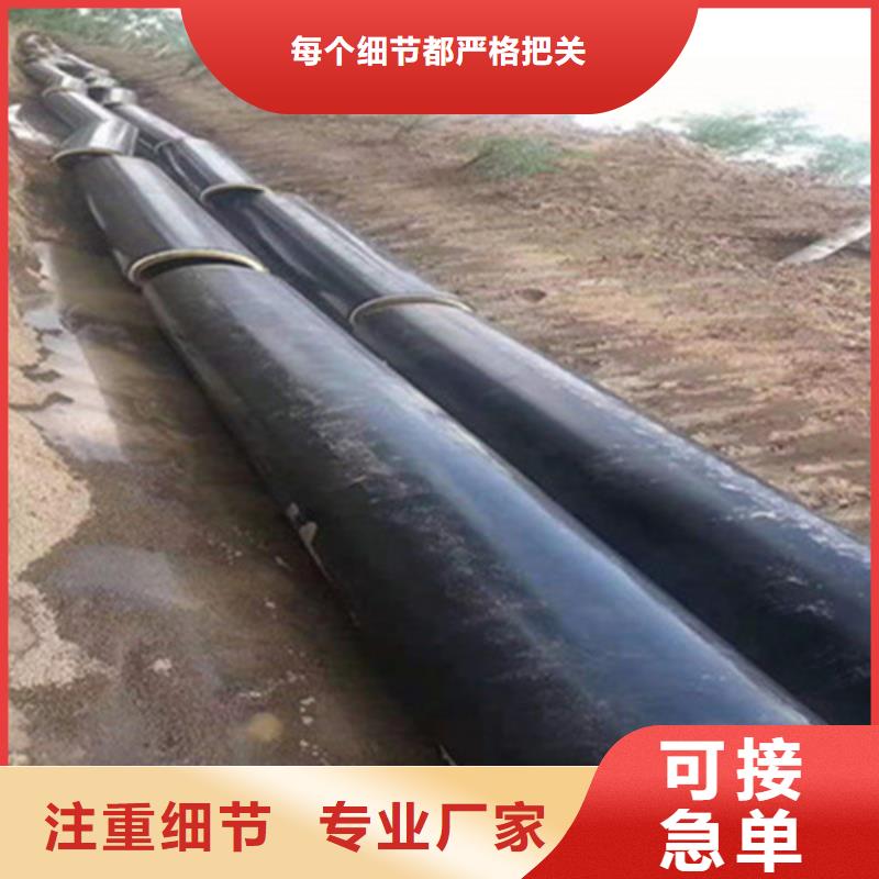 聚氨酯保溫管聚氨酯保溫鋼管廠家質量牢靠