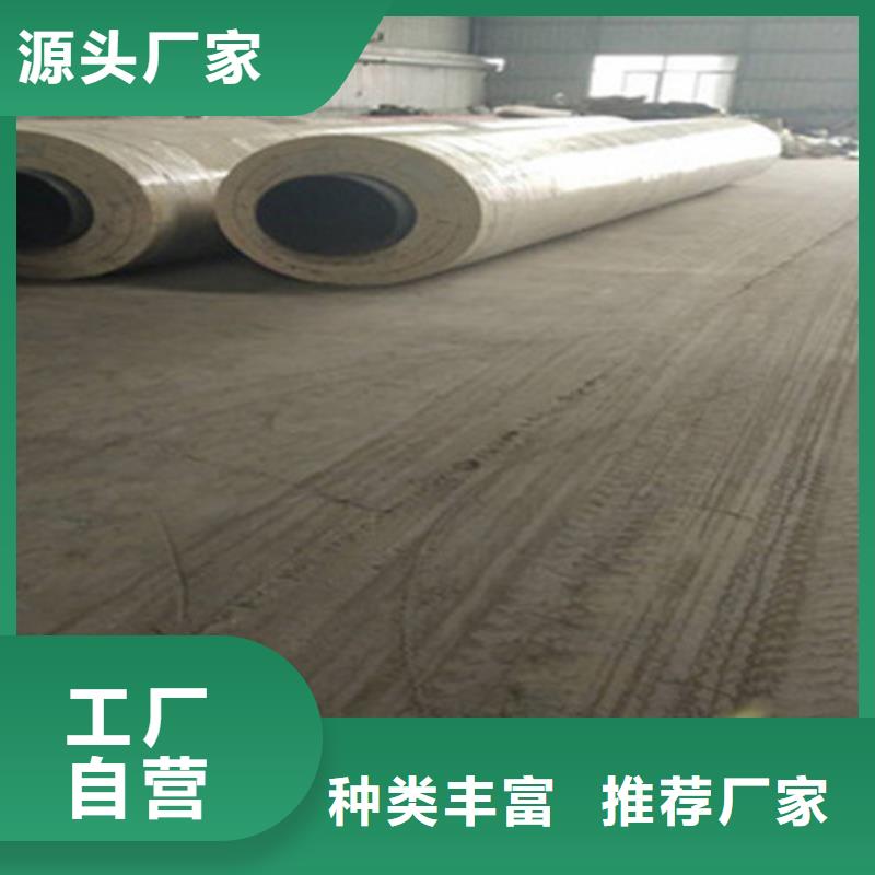 聚氨酯保溫管道廠家，價(jià)廉