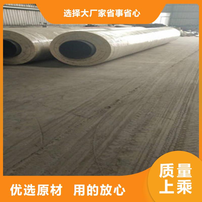 聚氨酯保溫管熱浸塑穿線管廠家現(xiàn)貨滿足大量采購