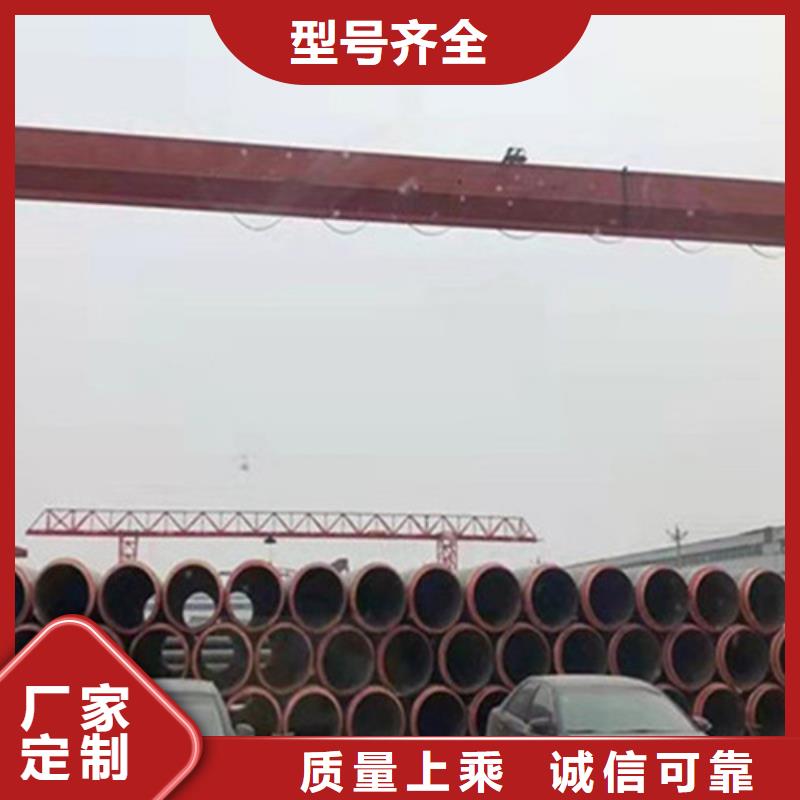 聚氨酯保温管_涂塑钢管工厂批发