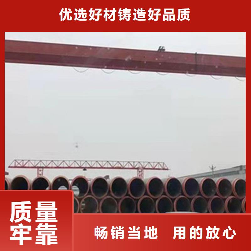 聚氨酯保溫管環(huán)氧樹(shù)脂防腐鋼管廠(chǎng)家來(lái)電咨詢(xún)