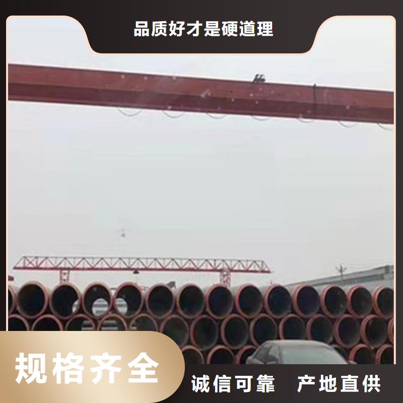 聚氨酯保温管-3PE防腐钢管做工细致