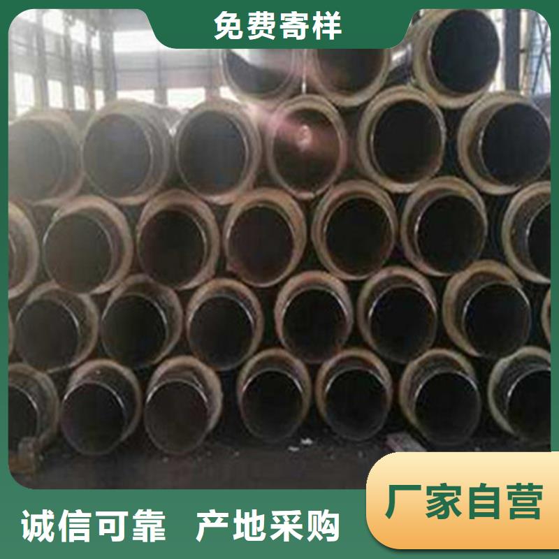 聚氨酯保溫管環(huán)氧樹脂防腐鋼管廠原廠制造