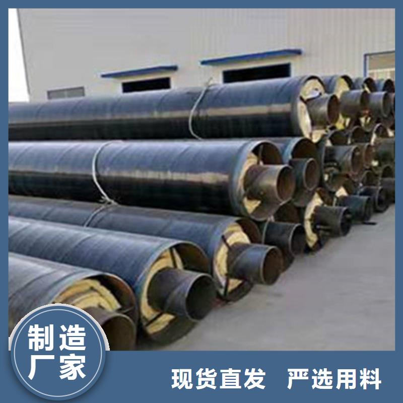 聚氨酯保温管环氧树脂防腐钢管厂匠心品质