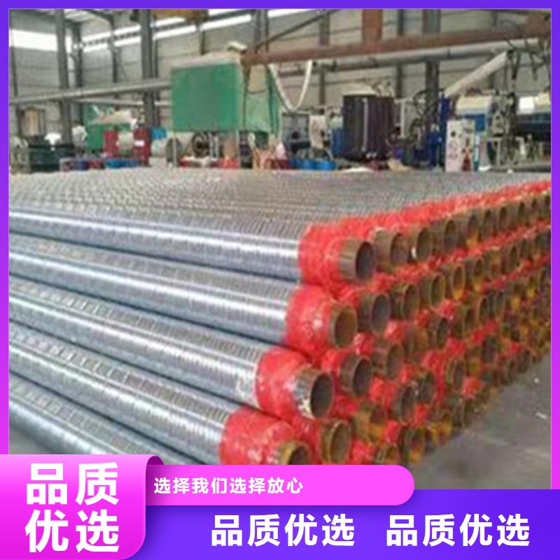 聚氨酯保温管环氧树脂防腐钢管厂匠心品质