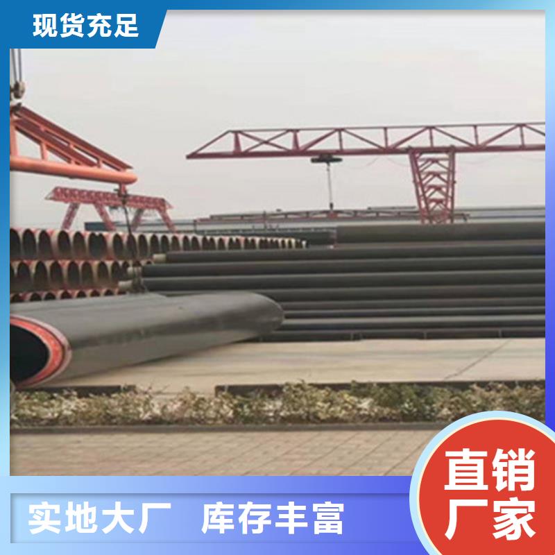 聚氨酯保温管厚壁螺旋钢管定制不额外收费