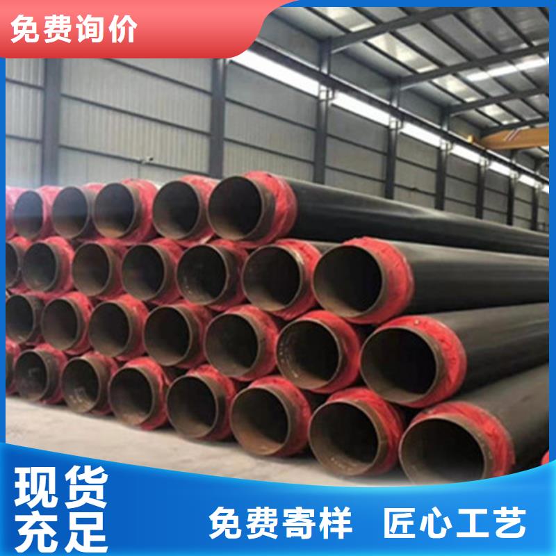 聚氨酯保溫管環(huán)氧樹脂防腐鋼管廠原廠制造