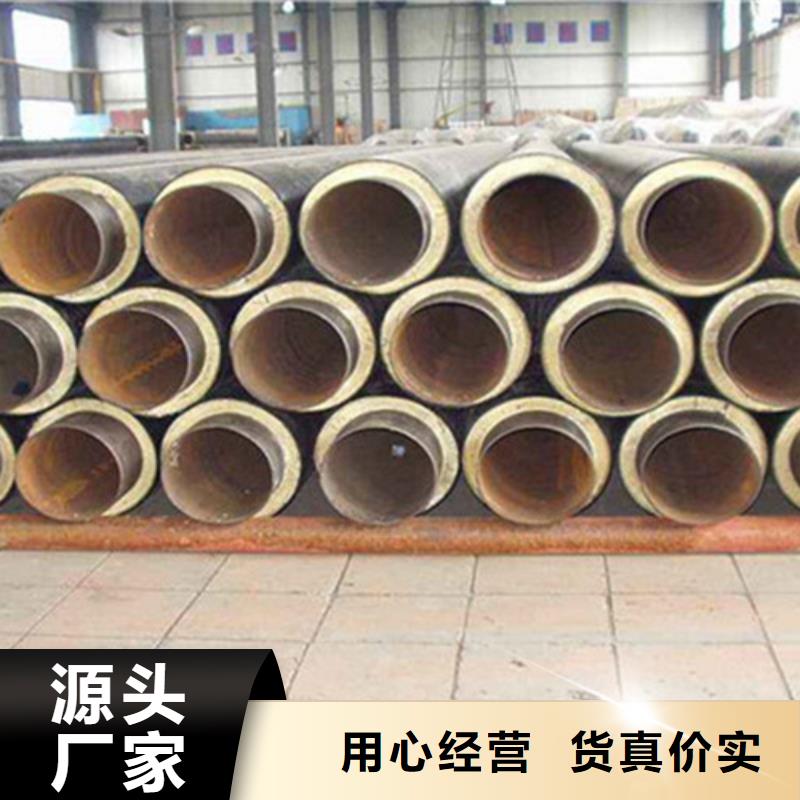 生產(chǎn)聚氨酯黃夾克管_優(yōu)質(zhì)廠家