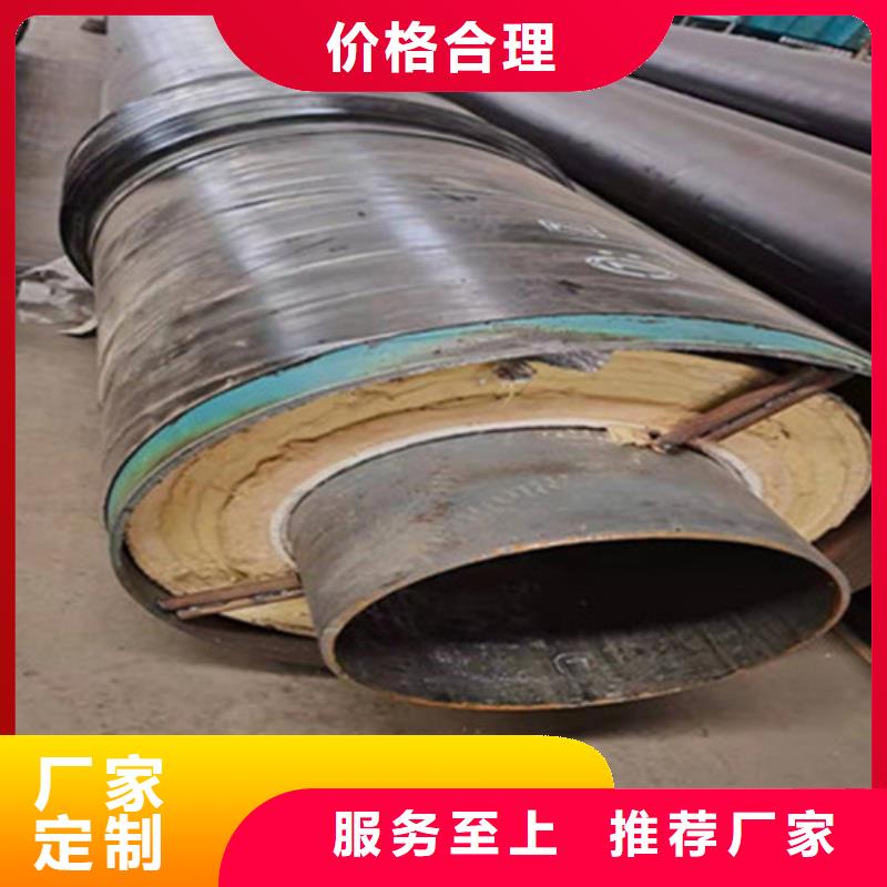 聚氨酯保温管-3PE防腐钢管做工细致