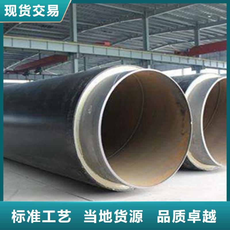 聚氨酯保温管厚壁螺旋钢管定制不额外收费
