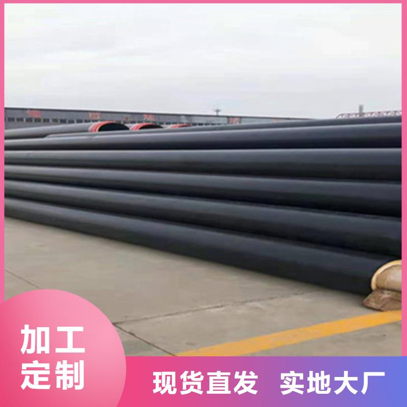 聚氨酯保温管-涂塑钢管选择大厂家省事省心