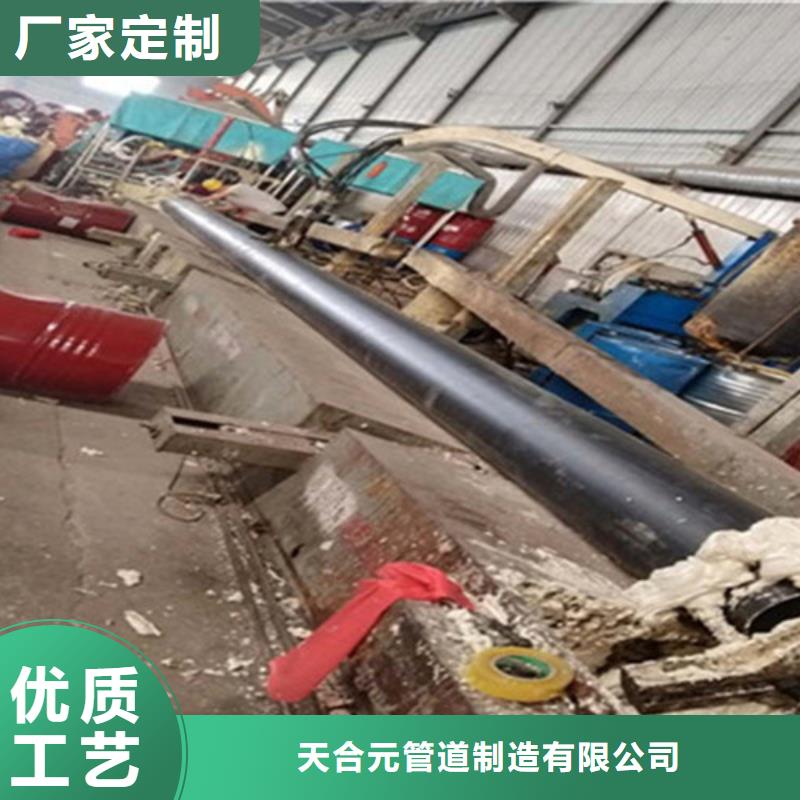 聚氨酯保温管环氧树脂防腐钢管厂家敢与同行比服务