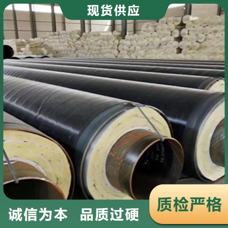 聚氨酯保溫管涂塑鋼管廠家支持批發(fā)零售
