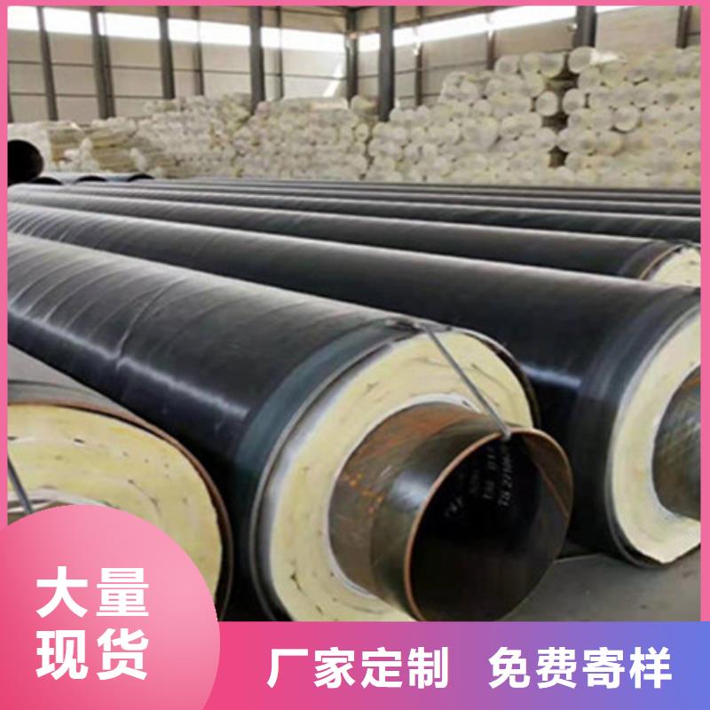 聚氨酯保溫管聚氨酯保溫鋼管廠家質量牢靠