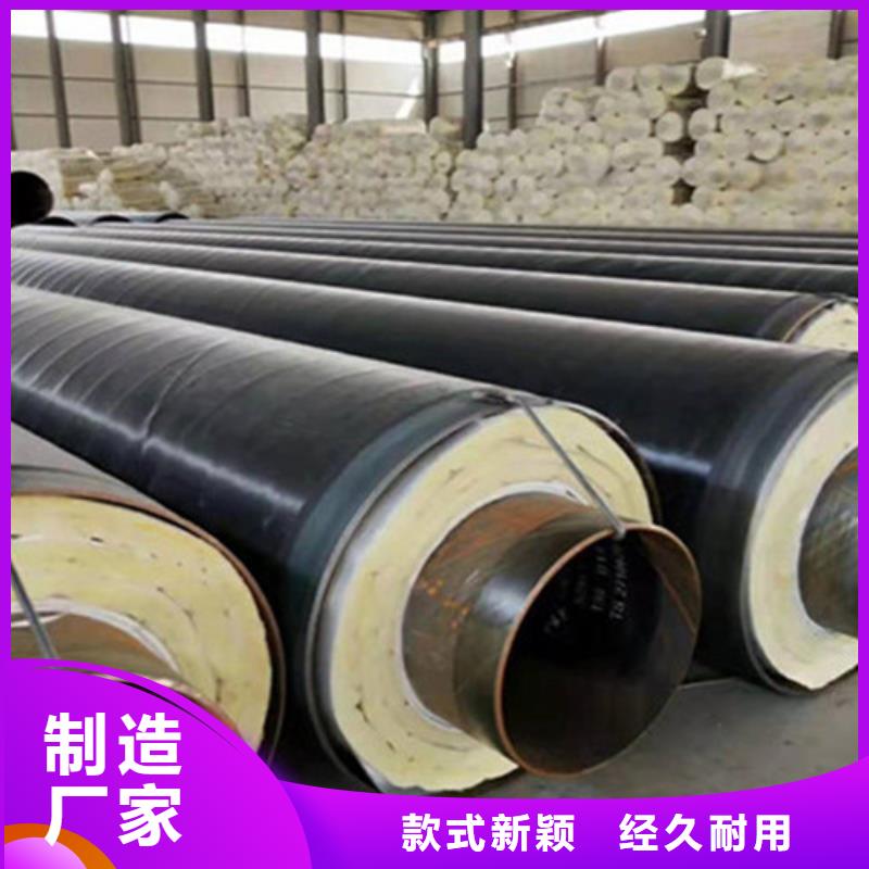 聚氨酯保温管聚氨酯保温钢管厂家质量牢靠