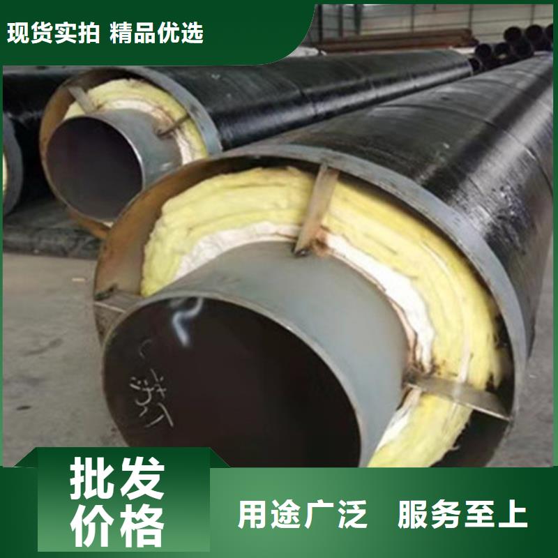聚氨酯保温管环氧树脂防腐钢管厂家产品细节参数