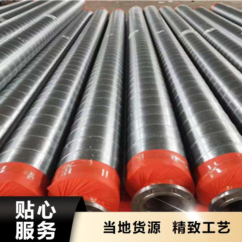 聚氨酯保溫管-鋼套鋼保溫管廠(chǎng)品質(zhì)服務(wù)