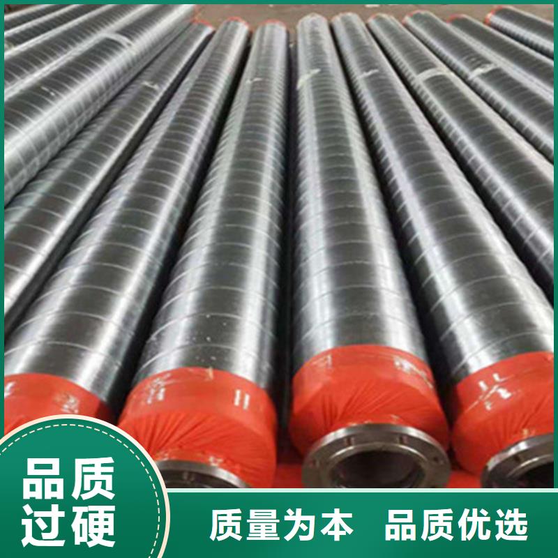 聚氨酯保温管厚壁螺旋钢管定制不额外收费