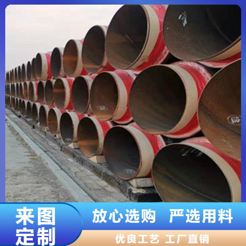 聚氨酯保溫管,熱浸塑穿線管廠家按需定制