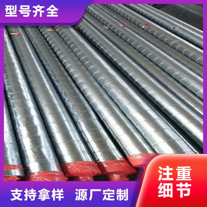 聚氨酯保溫管,熱浸塑穿線管廠家按需定制