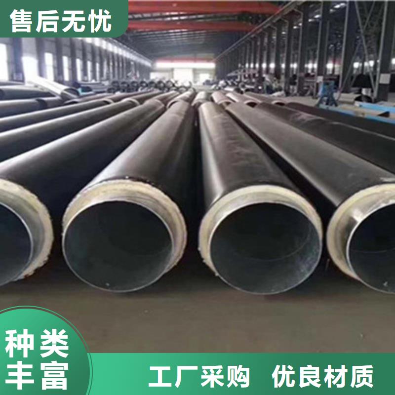 聚氨酯保溫管,熱浸塑穿線管廠家按需定制