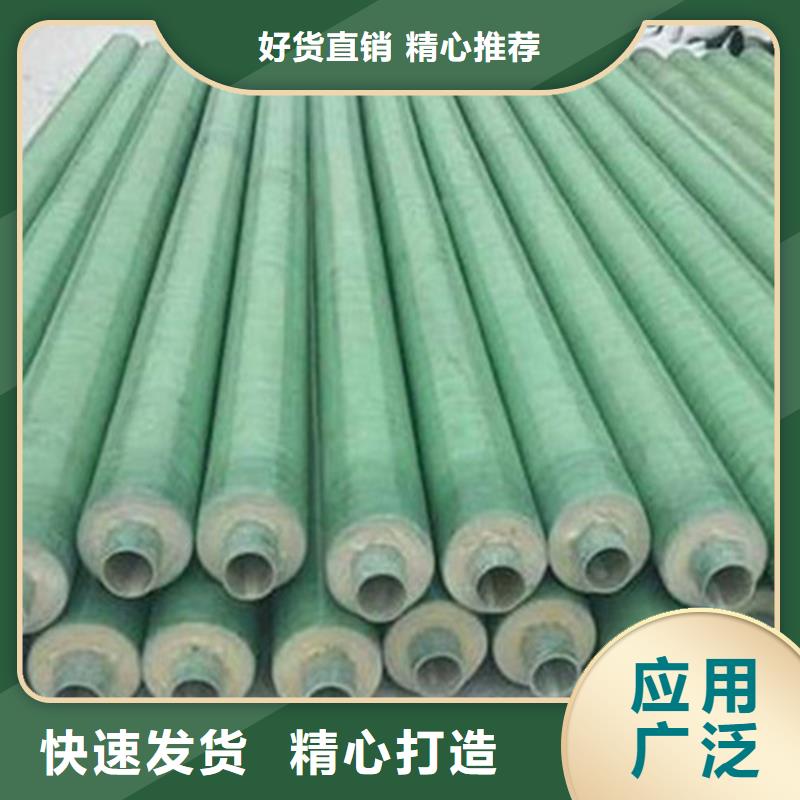 聚氨酯保溫管-鋼套鋼保溫管廠(chǎng)品質(zhì)服務(wù)