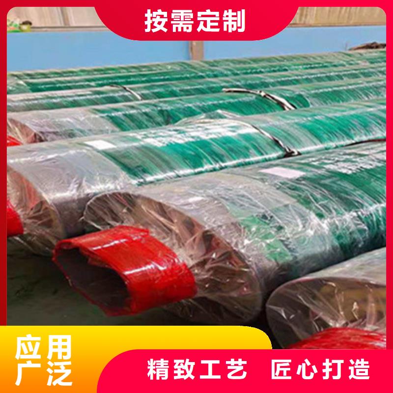 聚氨酯保溫管,熱浸塑穿線管廠家按需定制