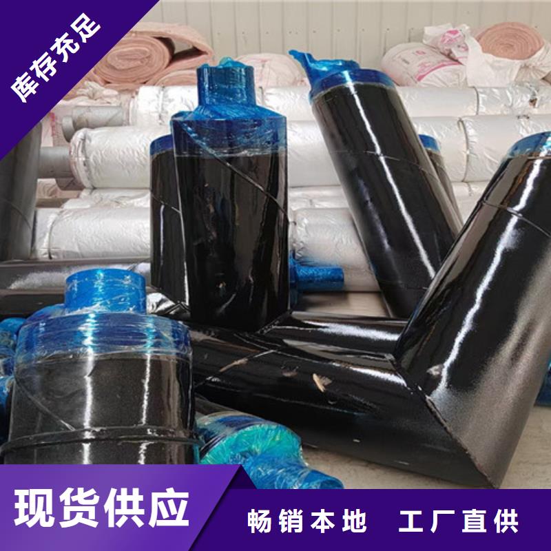 鋼套鋼直埋保溫管-熱浸塑穿線管廠支持拿樣