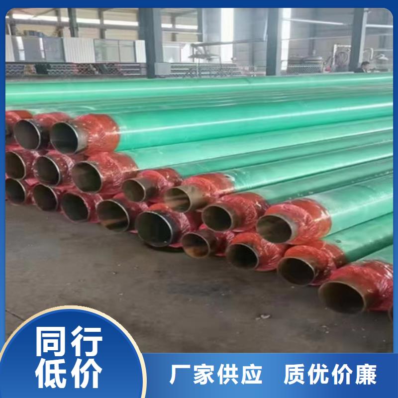 鋼套鋼直埋保溫管3PE防腐鋼管精工細(xì)致打造
