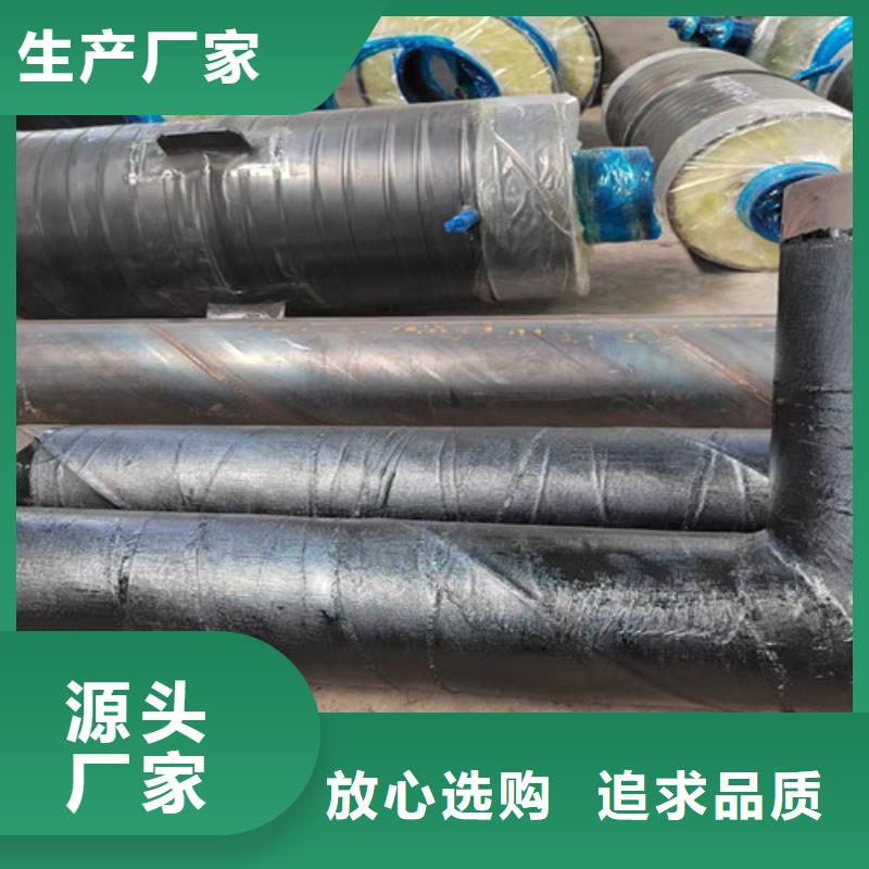 钢套钢直埋保温管,涂塑钢管厂家实力见证